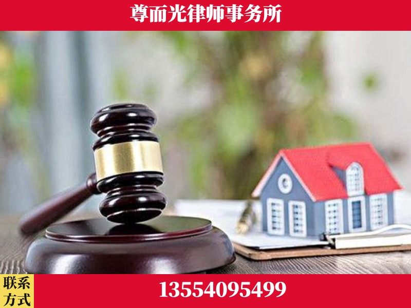 巫溪-全国联动办案网络 + 公益担当