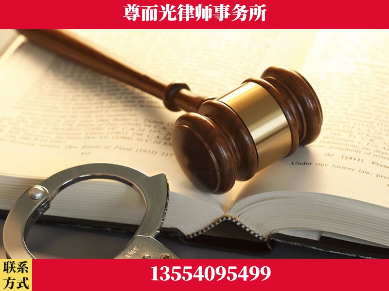 巫溪-顶尖律师团队