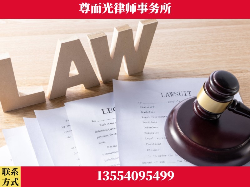 巫溪-"法律 + 新媒体" 融合创新