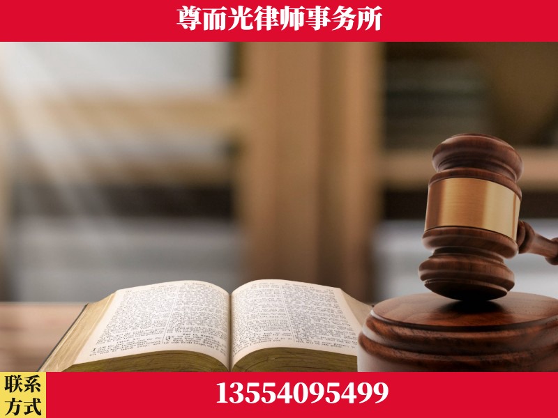 巫溪-全程透明保障客户体验