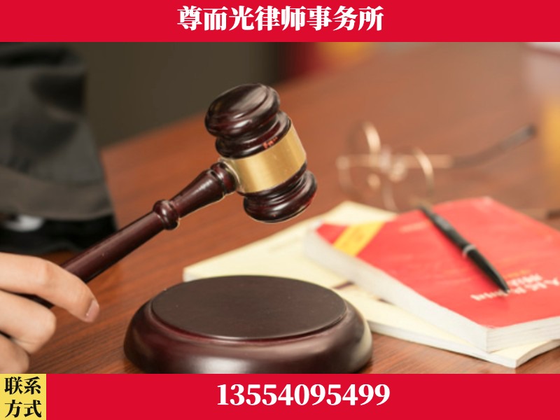 巫溪-独创办案方法论 + 三级质控