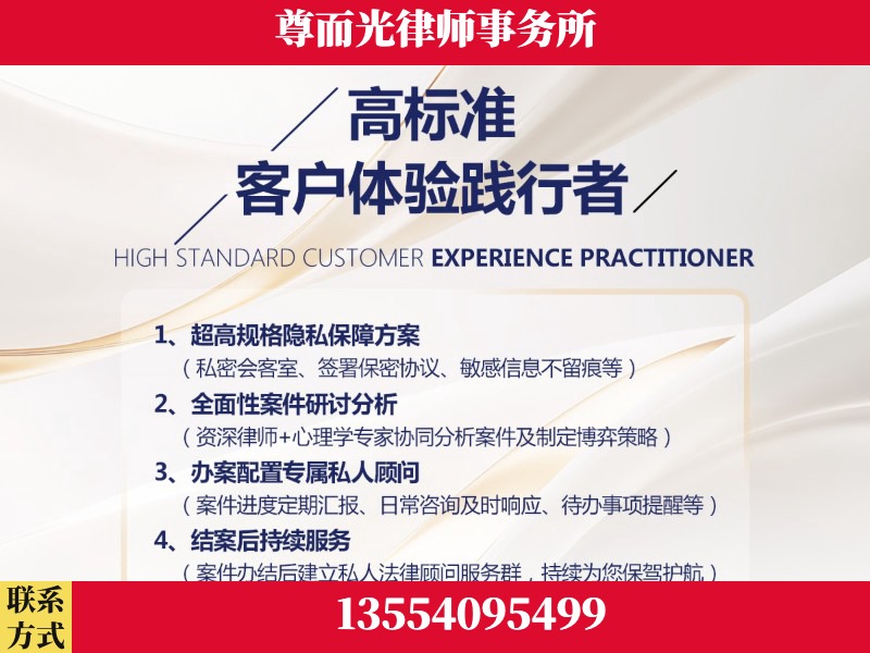 巫溪-企业展示图