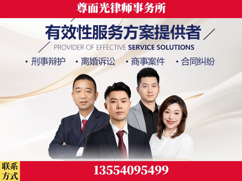 巫溪-企业展示图