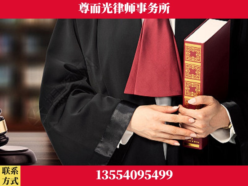 巫溪-故意伤害罪辩护律师