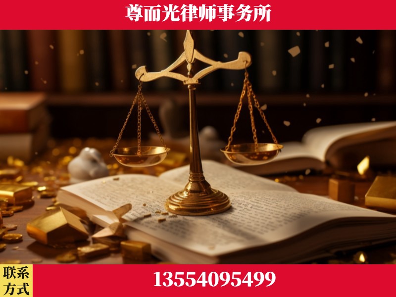 巫溪-工伤赔偿律师